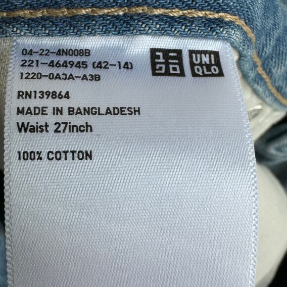 Uniqlo Denim Cut-off Jean Shorts - Picture 7 of 7